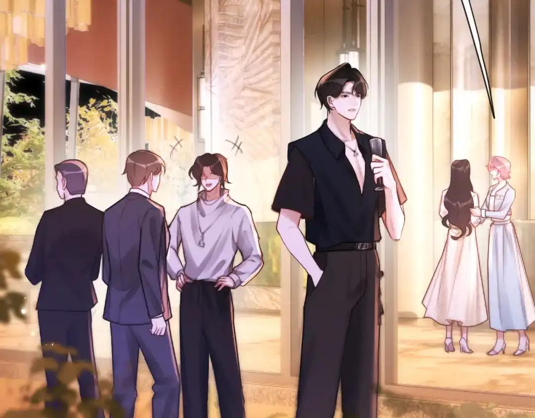 《好一个乖乖女》016 名字 第59页