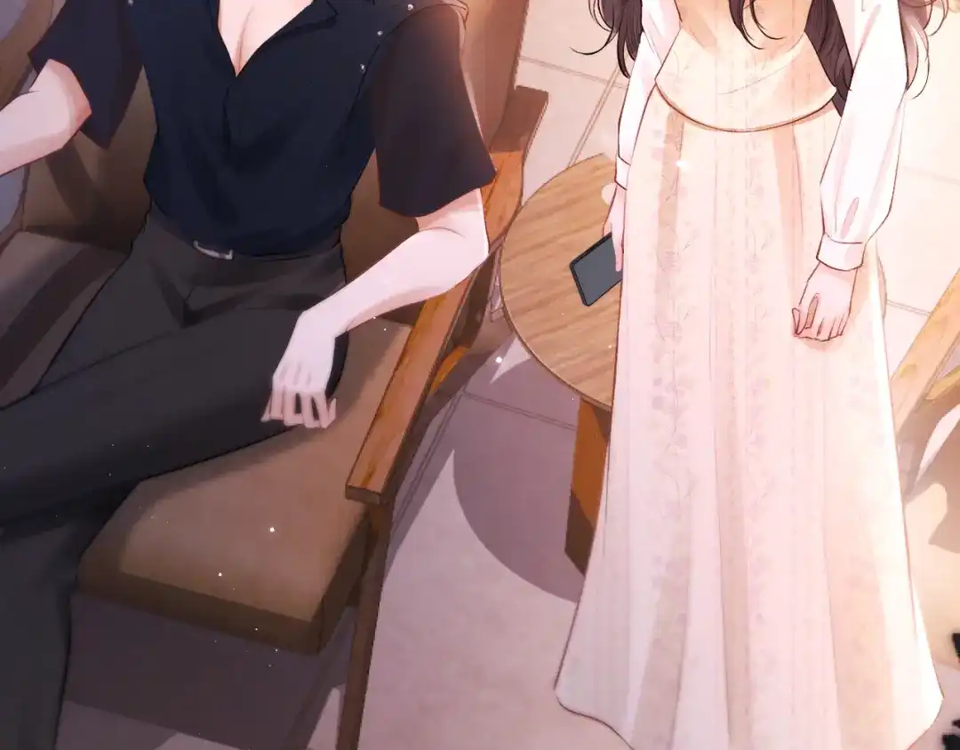 《好一个乖乖女》017 试探 第132页