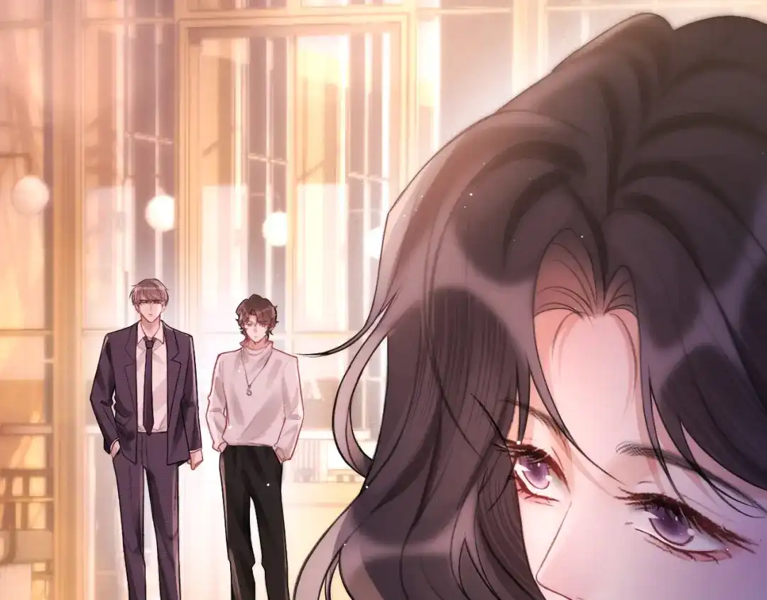 《好一个乖乖女》017 试探 第54页