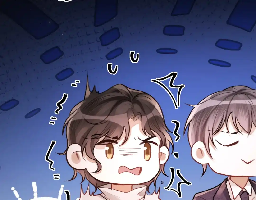 《好一个乖乖女》017 试探 第66页