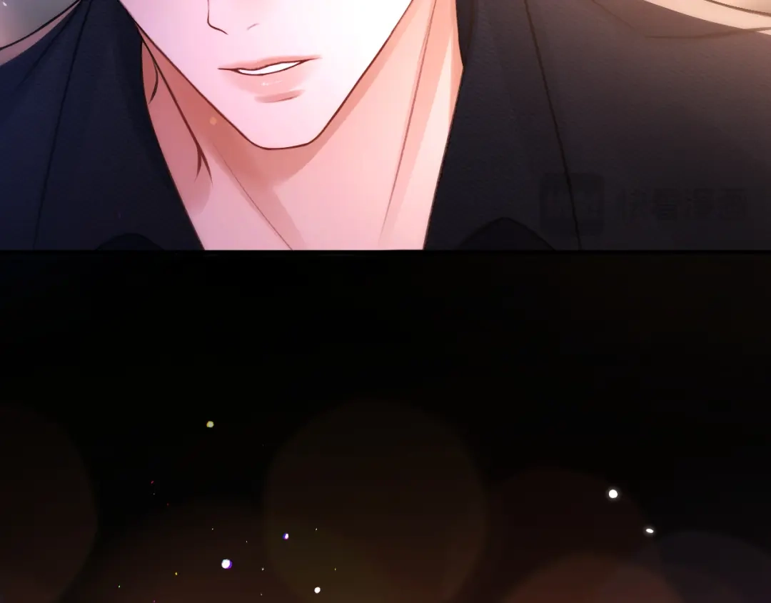 《好一个乖乖女》017 试探 第87页