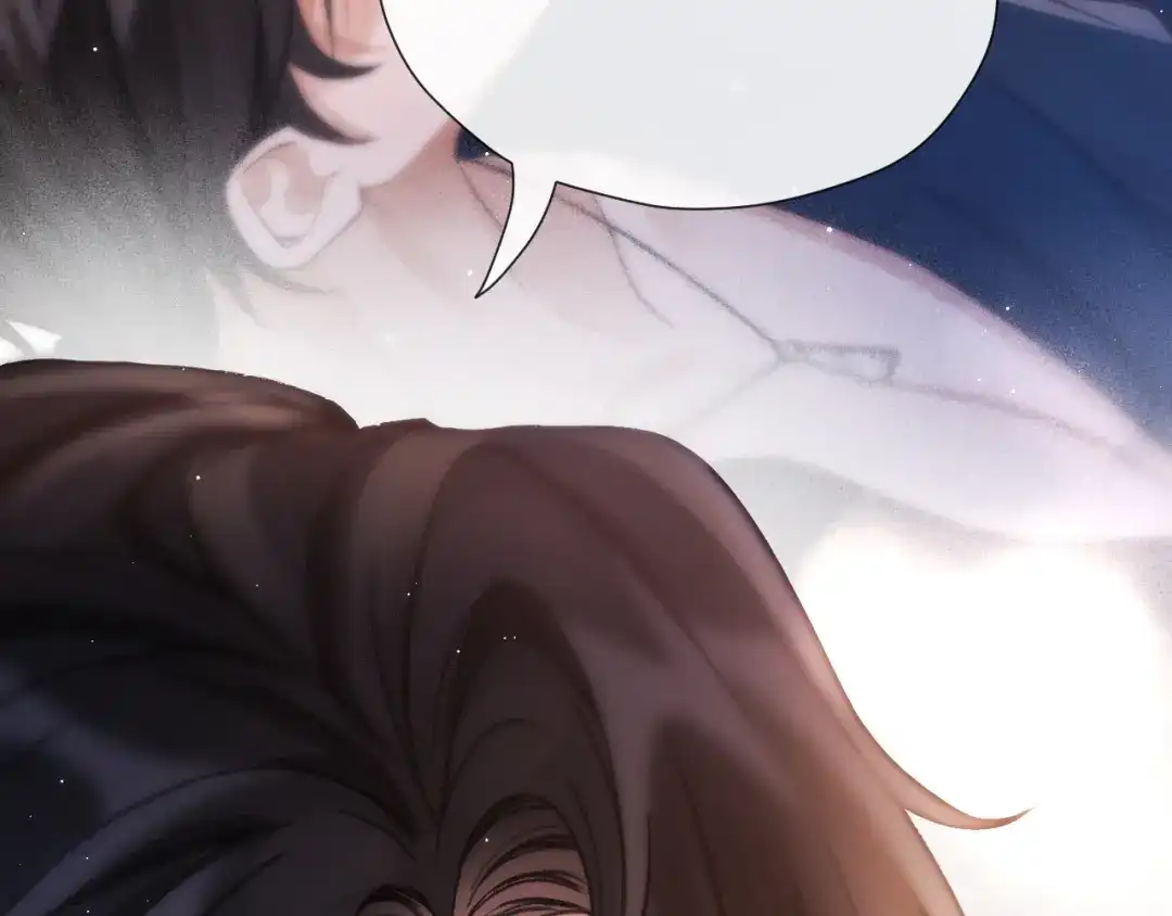 《好一个乖乖女》017 试探 第40页