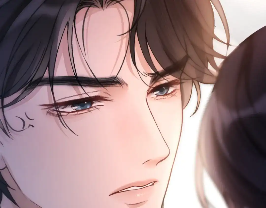 《好一个乖乖女》017 试探 第41页