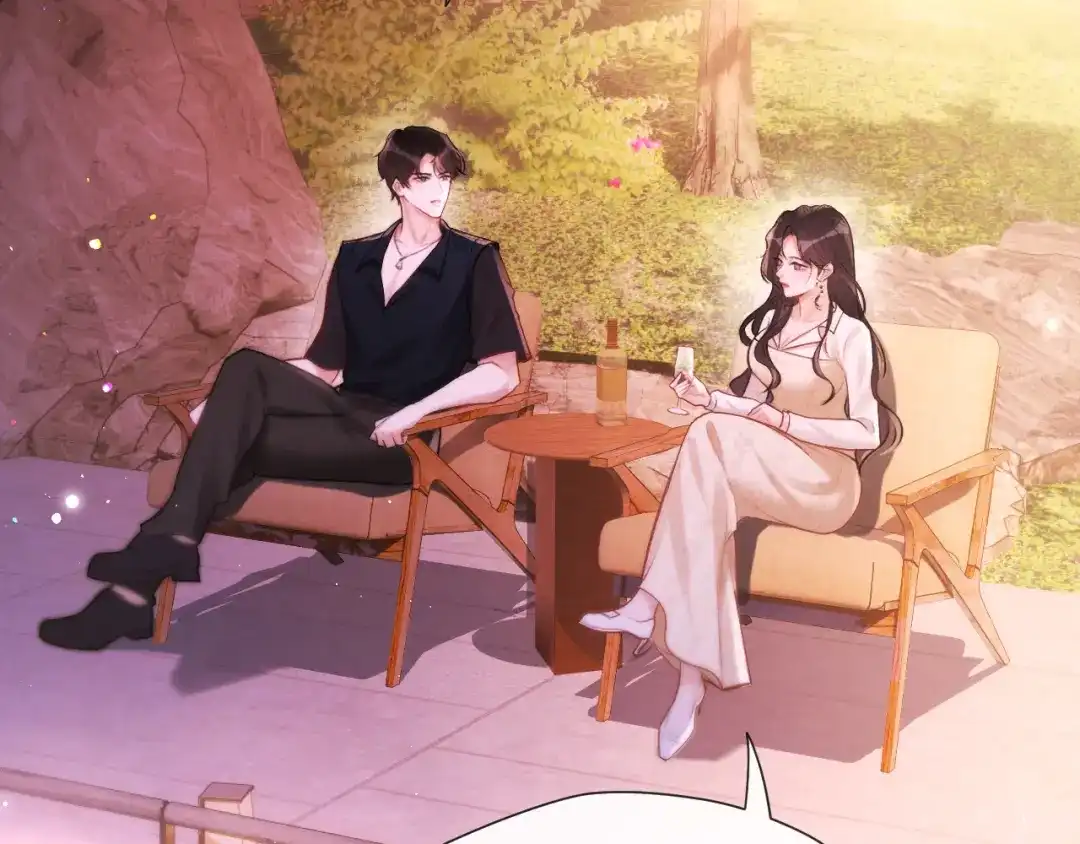 《好一个乖乖女》017 试探 第20页
