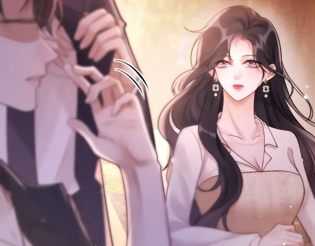 《好一个乖乖女》017 试探 第105页