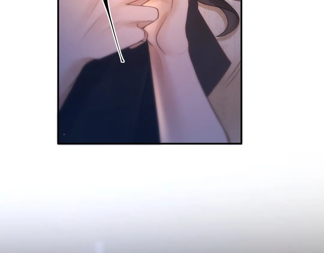 《好一个乖乖女》017 试探 第71页