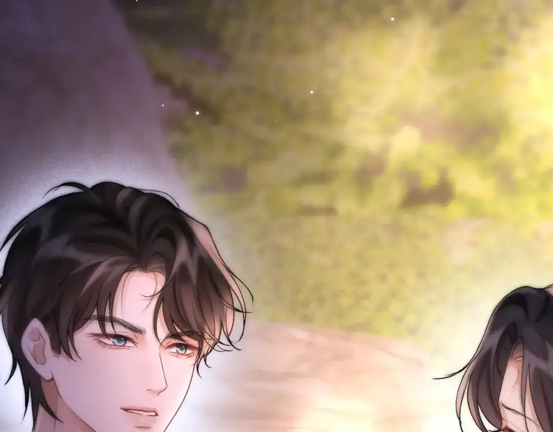 《好一个乖乖女》017 试探 第73页