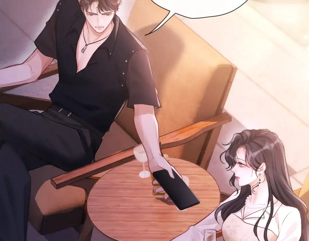 《好一个乖乖女》017 试探 第99页