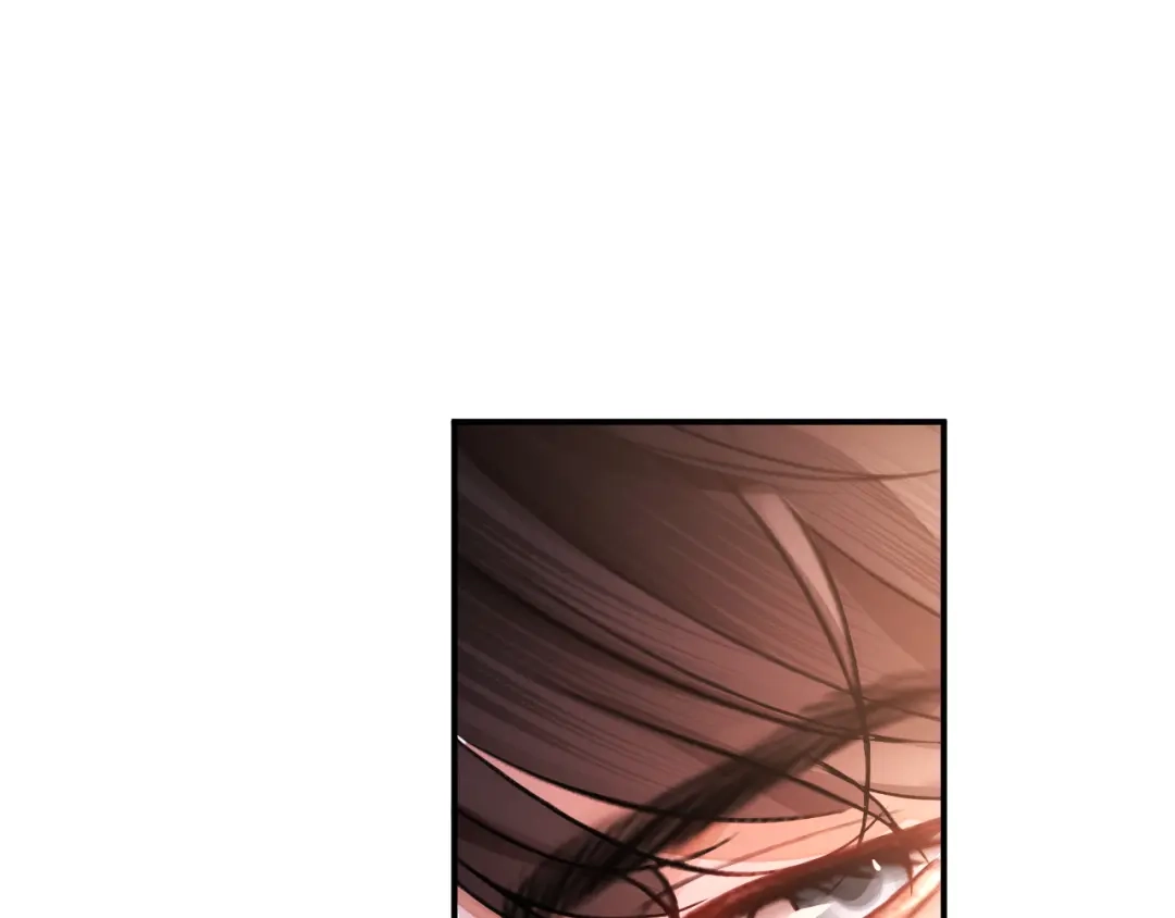 《好一个乖乖女》017 试探 第78页
