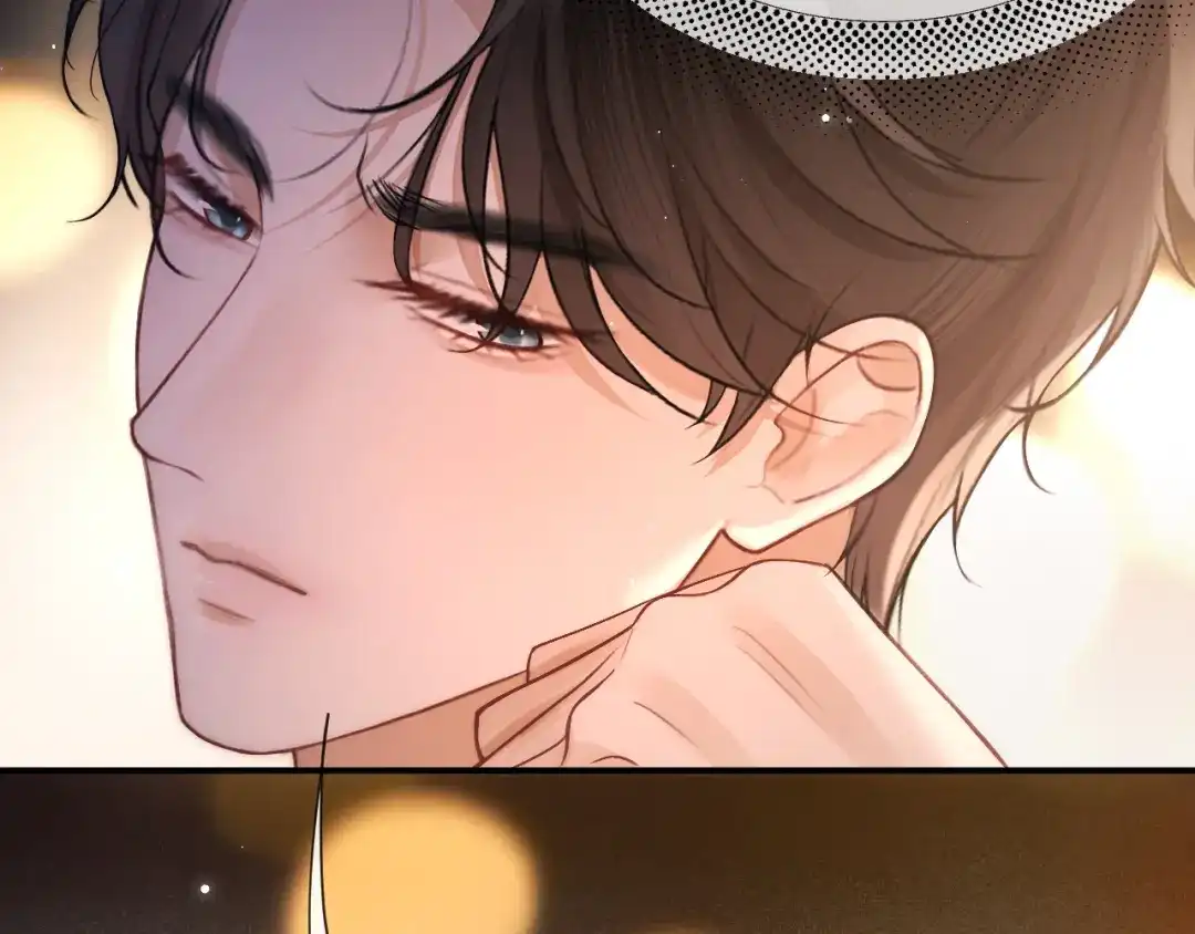 《好一个乖乖女》017 试探 第61页