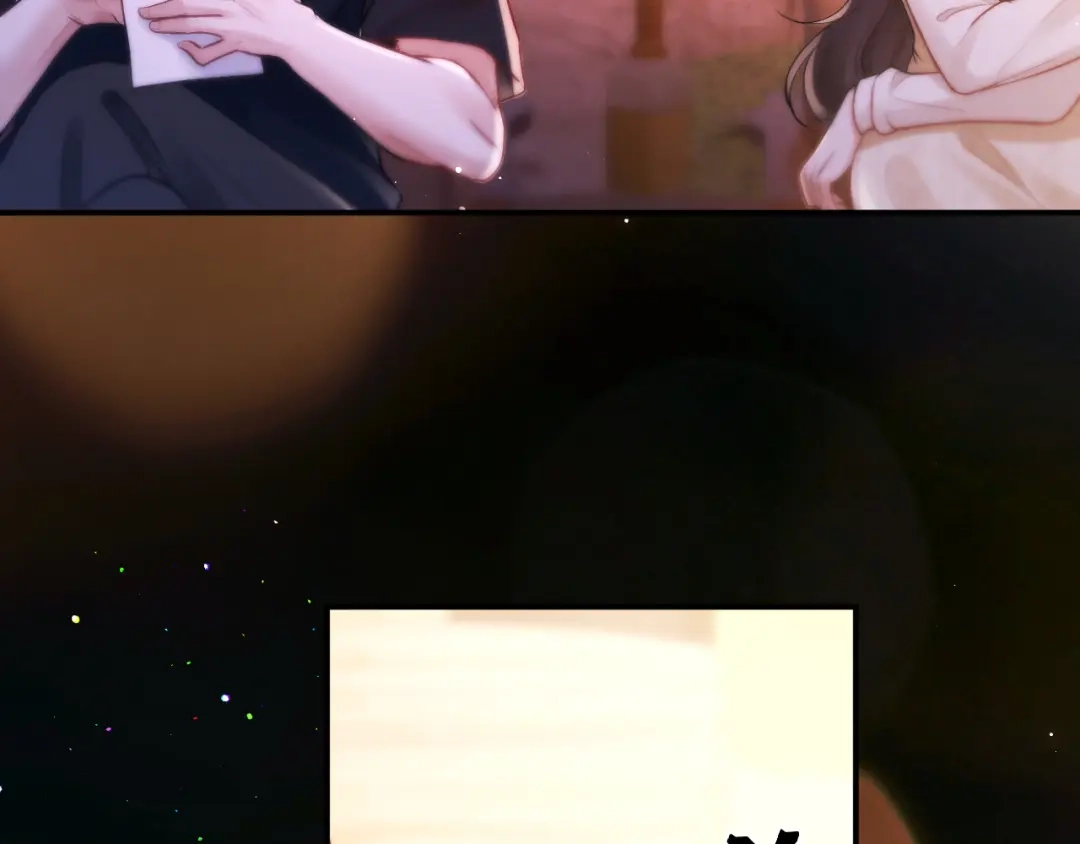 《好一个乖乖女》017 试探 第11页