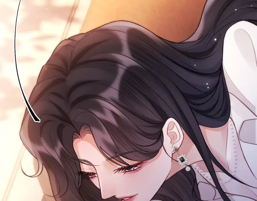 《好一个乖乖女》017 试探 第38页