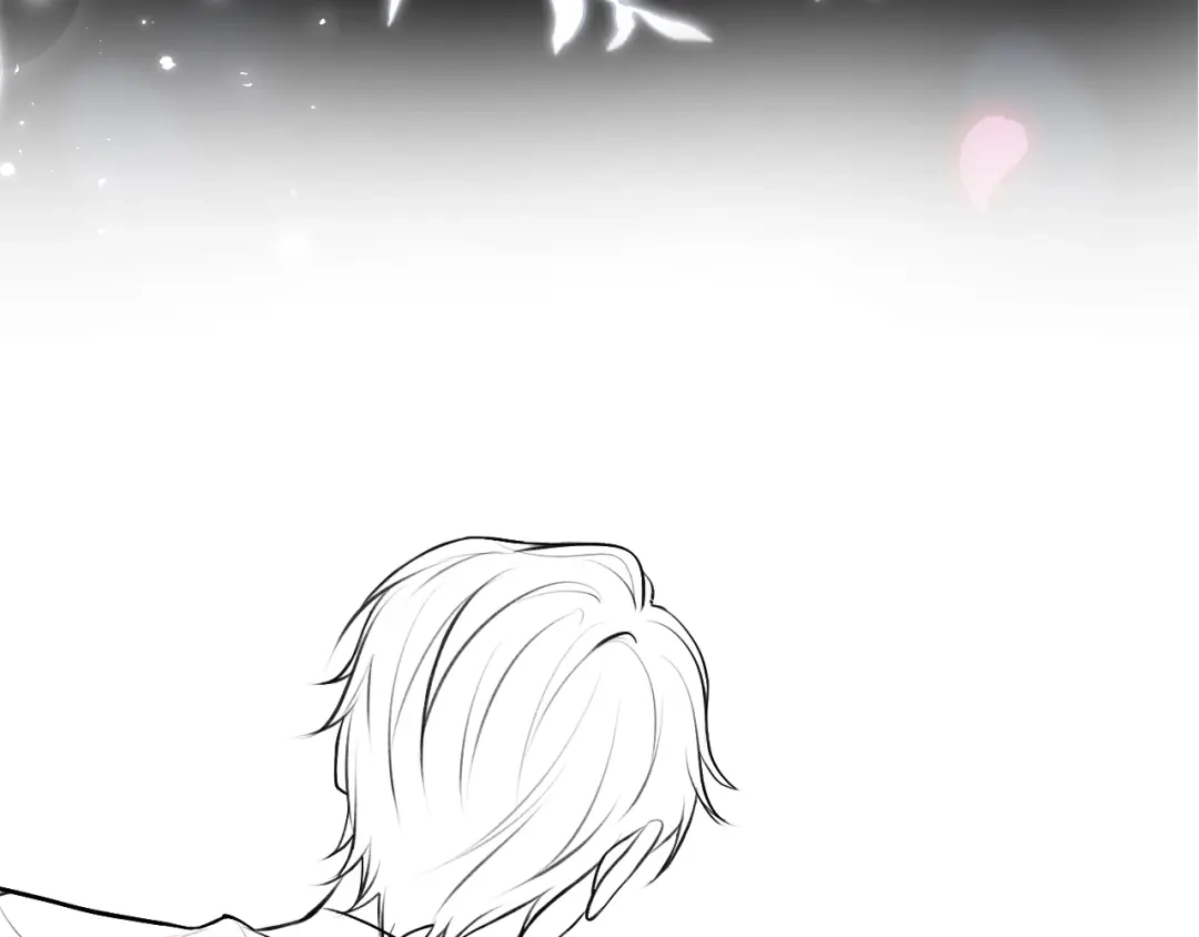 《好一个乖乖女》延更讯 第3页