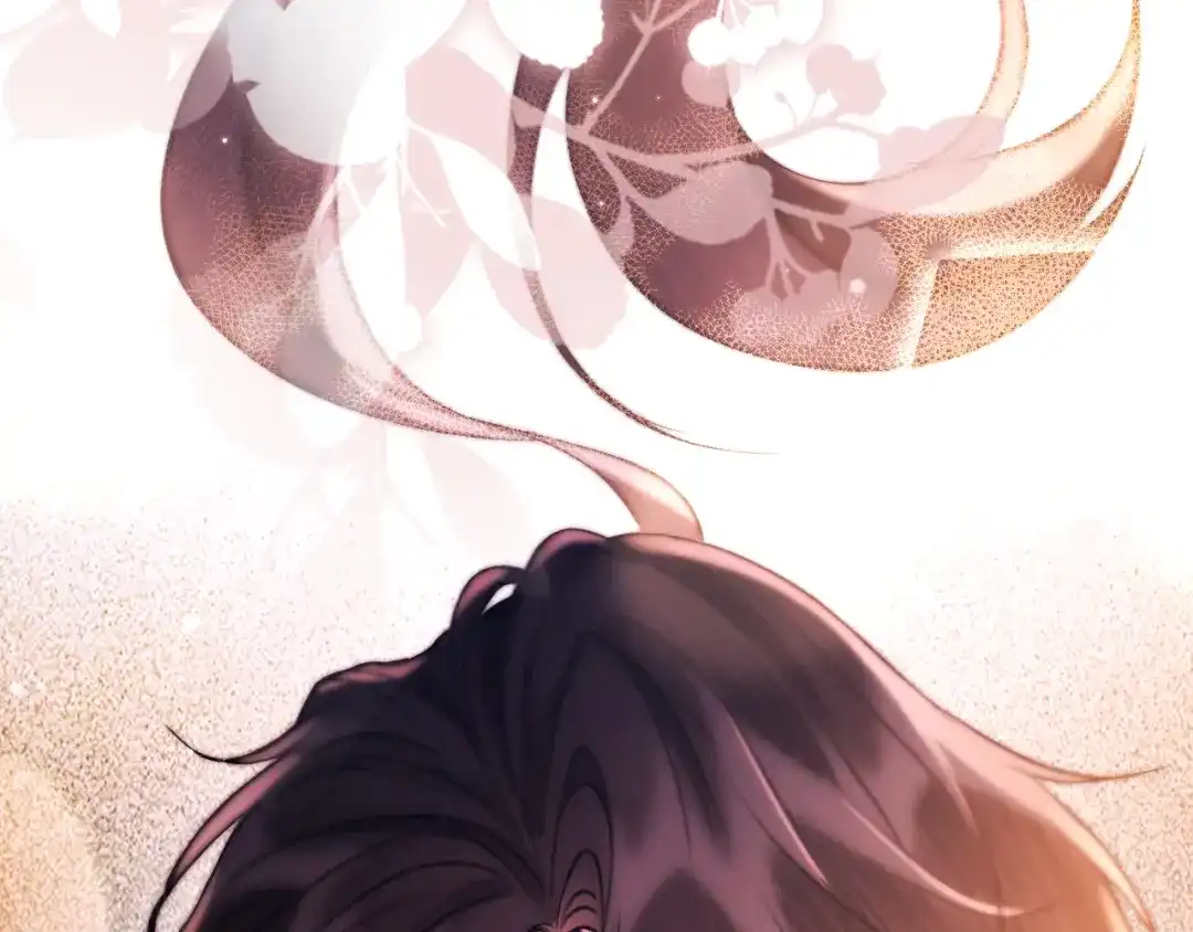 《好一个乖乖女》018 对视 第11页