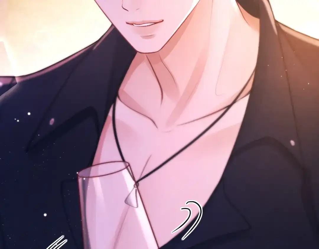 《好一个乖乖女》018 对视 第38页