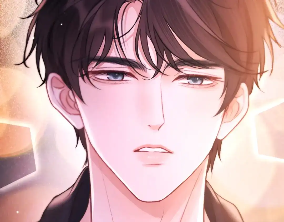 《好一个乖乖女》018 对视 第12页