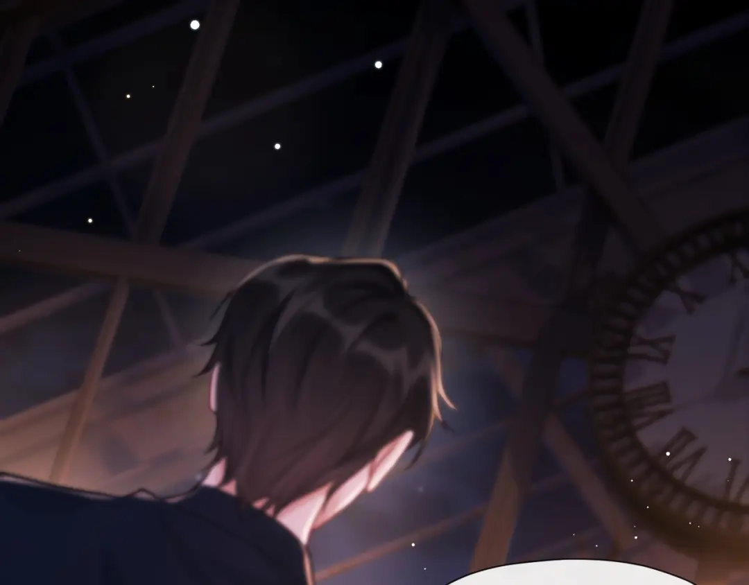 《好一个乖乖女》018 对视 第5页