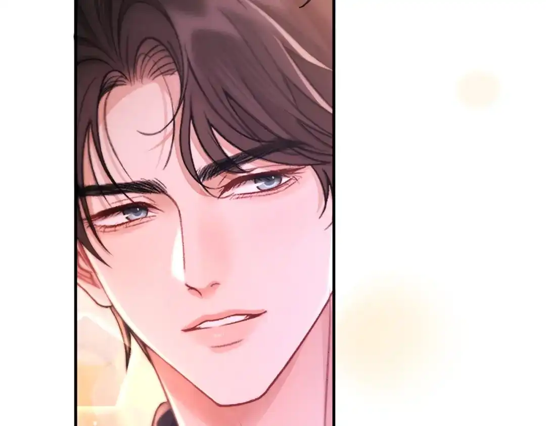 《好一个乖乖女》018 对视 第44页