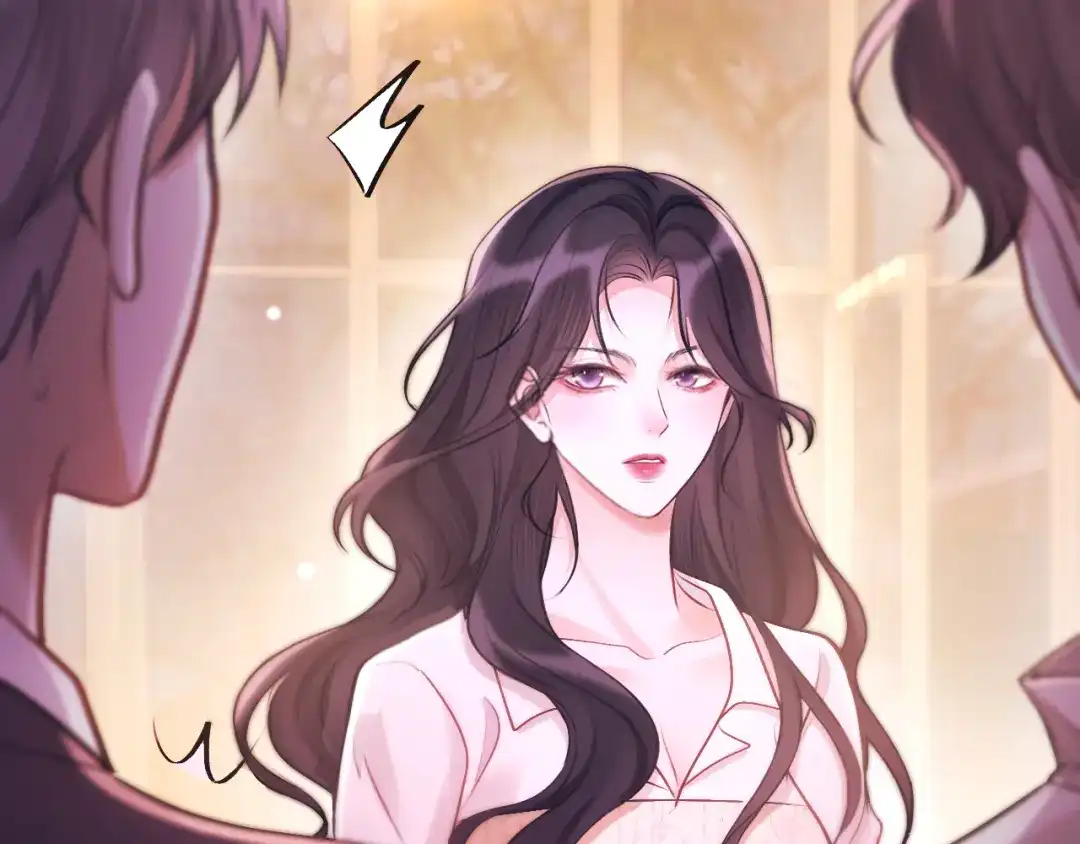 《好一个乖乖女》018 对视 第22页