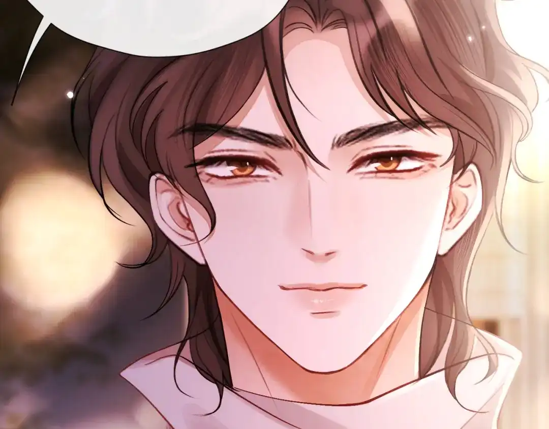《好一个乖乖女》018 对视 第81页