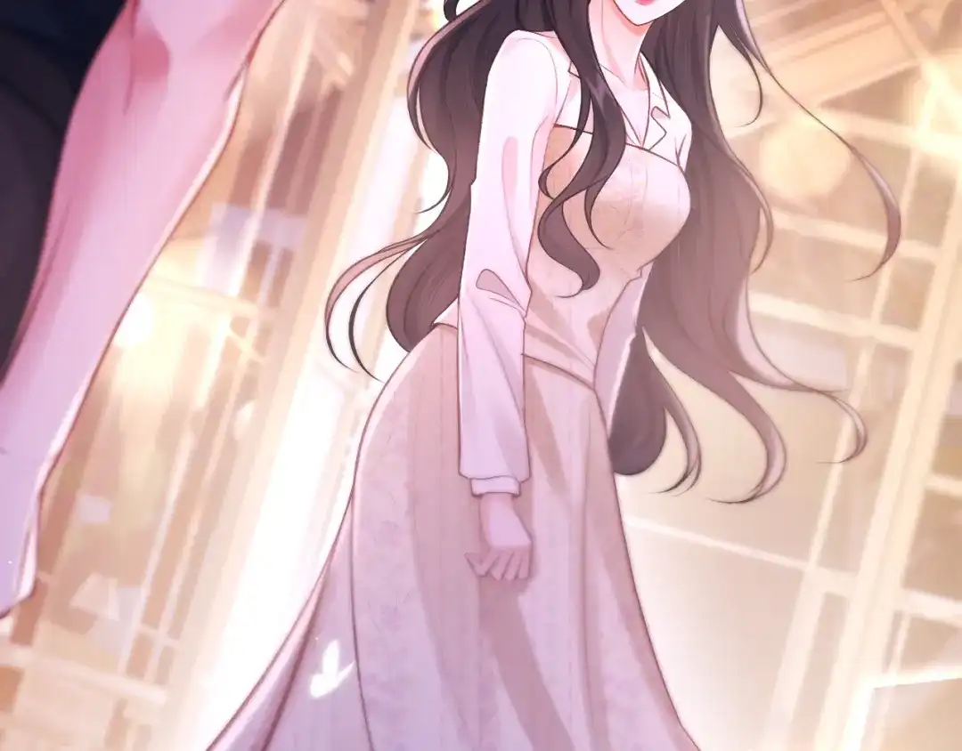 《好一个乖乖女》018 对视 第7页