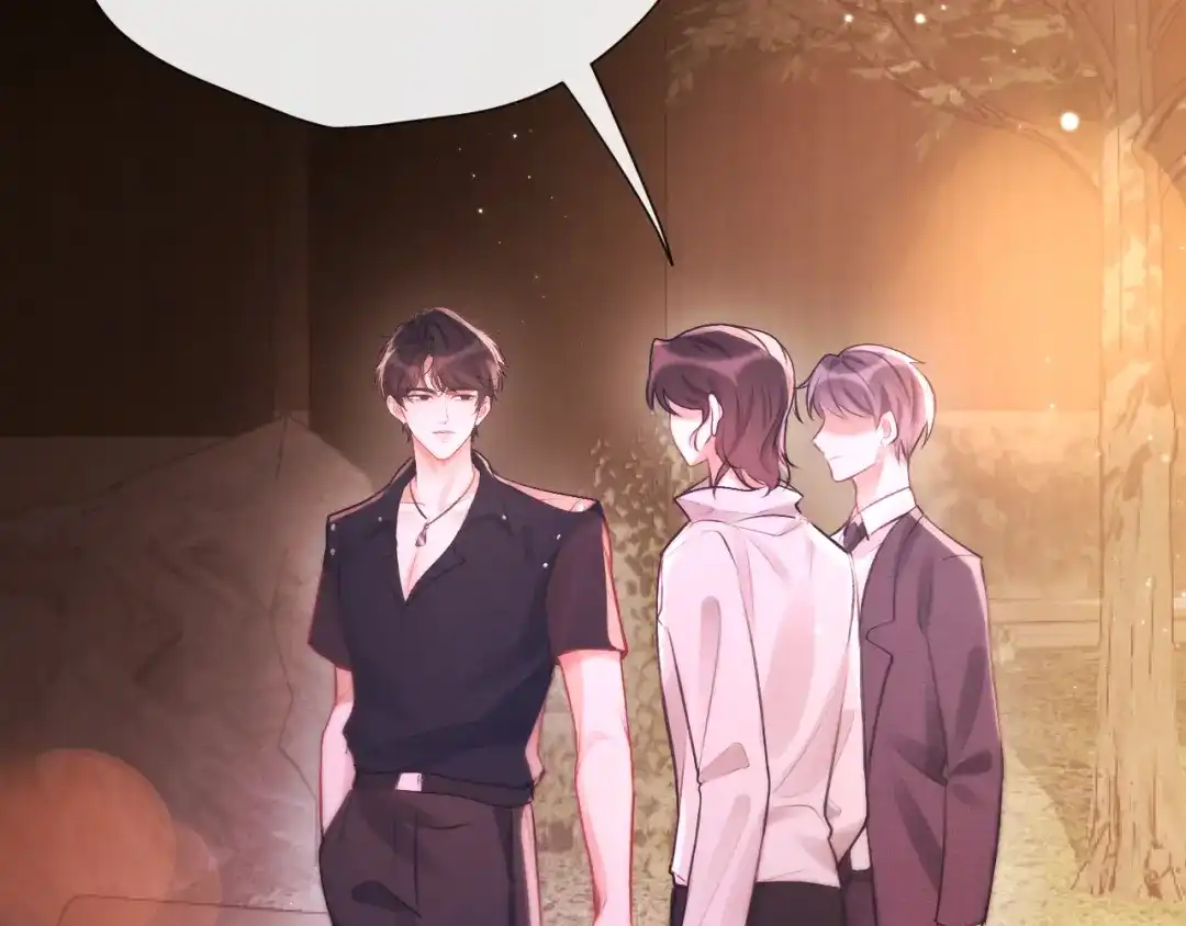 《好一个乖乖女》018 对视 第34页