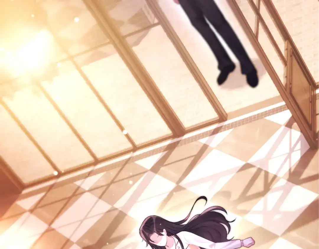 《好一个乖乖女》018 对视 第17页