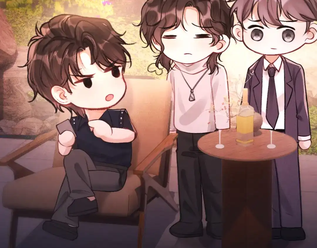《好一个乖乖女》018 对视 第66页