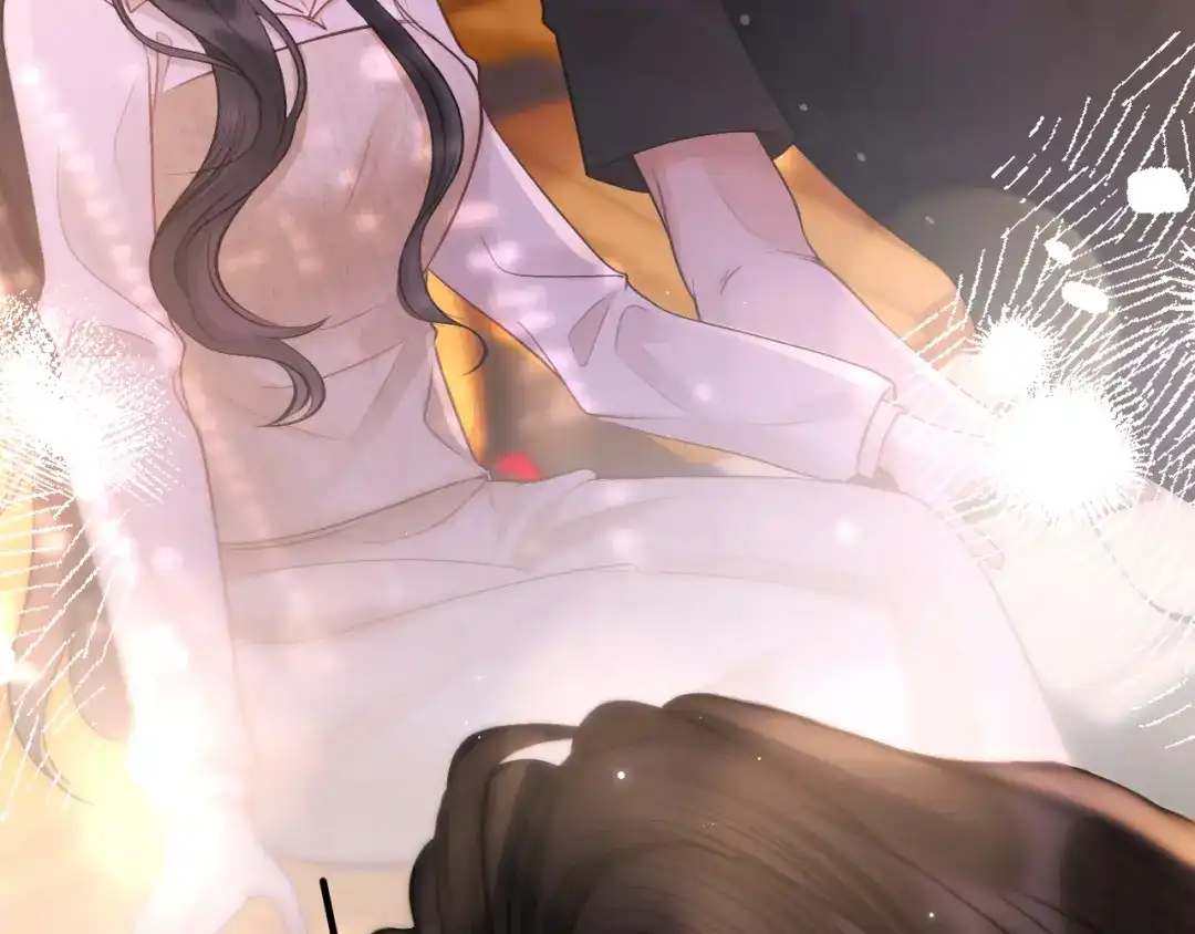 《好一个乖乖女》020 车内 第48页