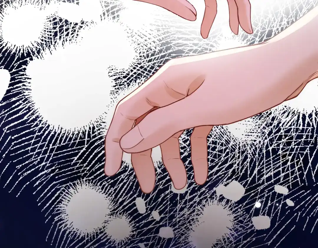 《好一个乖乖女》020 车内 第52页