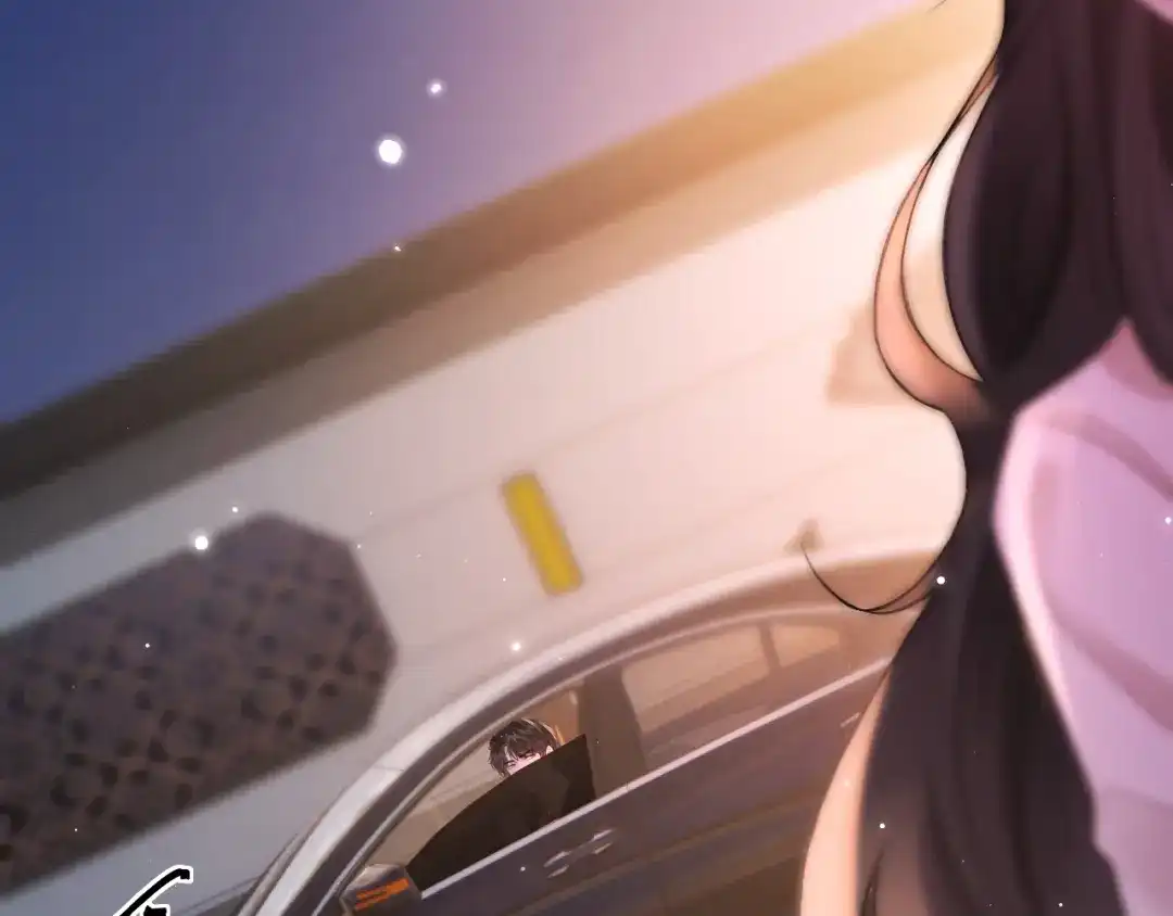 《好一个乖乖女》020 车内 第55页