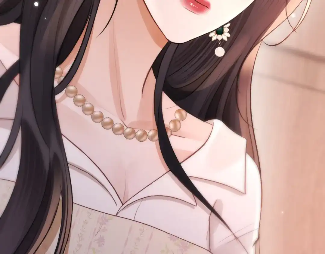 《好一个乖乖女》020 车内 第97页