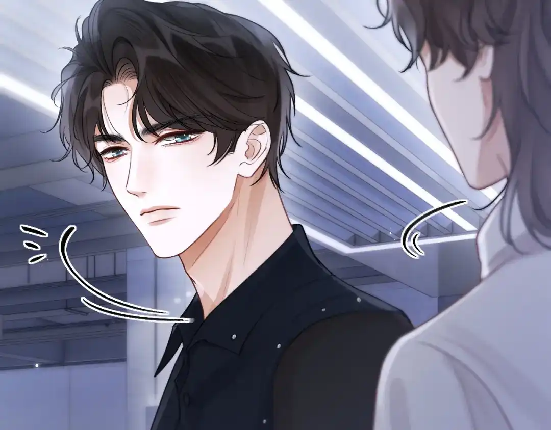《好一个乖乖女》020 车内 第116页