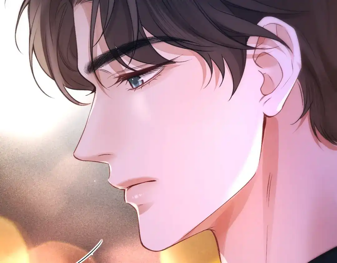 《好一个乖乖女》020 车内 第22页
