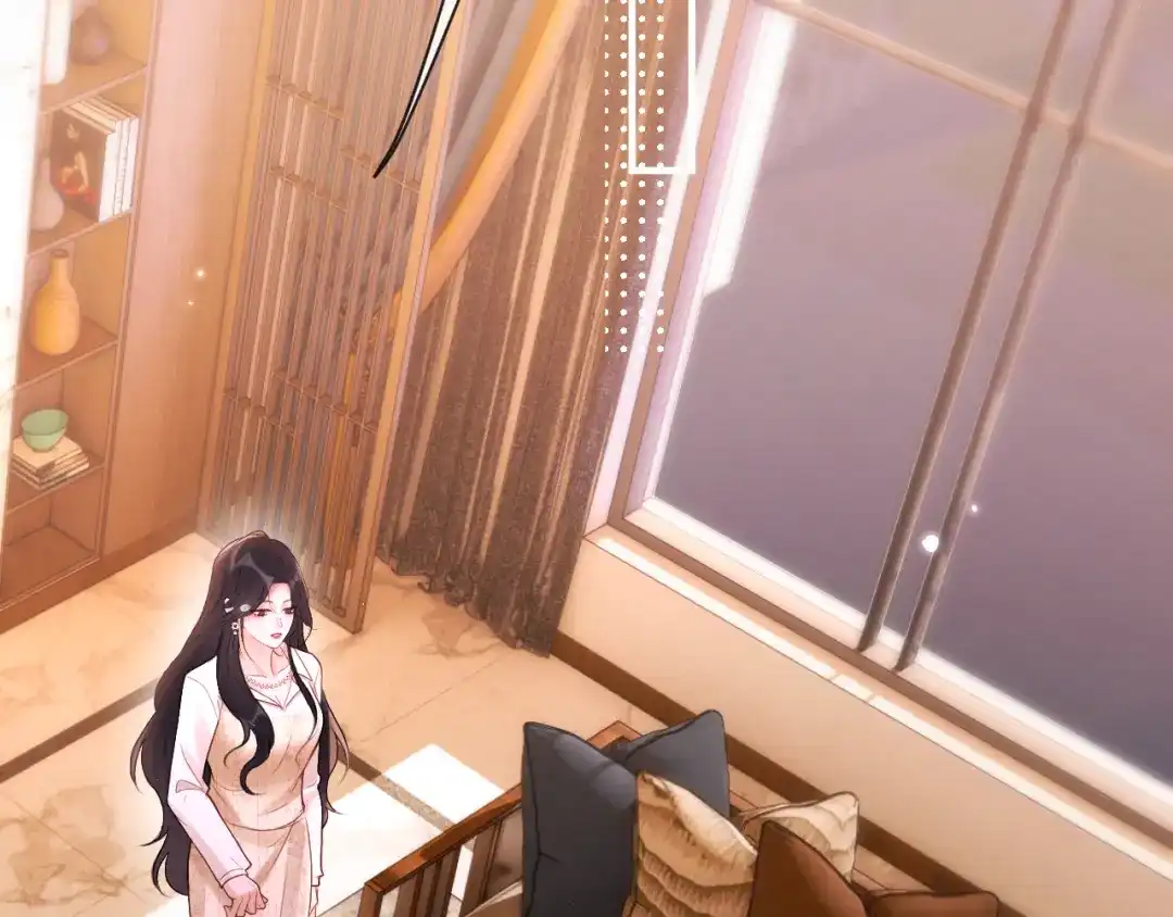 《好一个乖乖女》020 车内 第64页