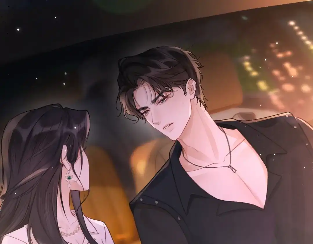 《好一个乖乖女》020 车内 第47页