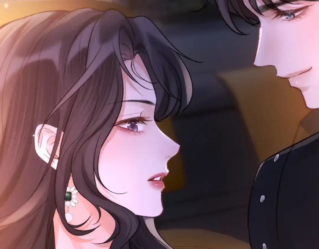 《好一个乖乖女》020 车内 第38页