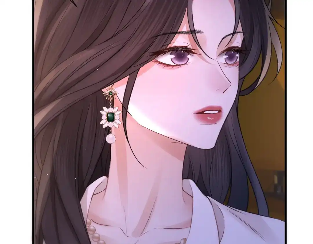 《好一个乖乖女》020 车内 第20页