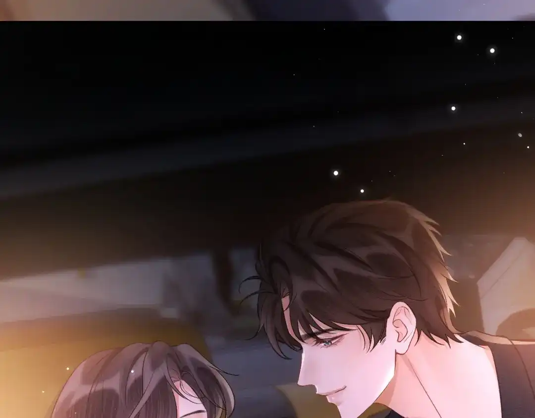 《好一个乖乖女》020 车内 第32页