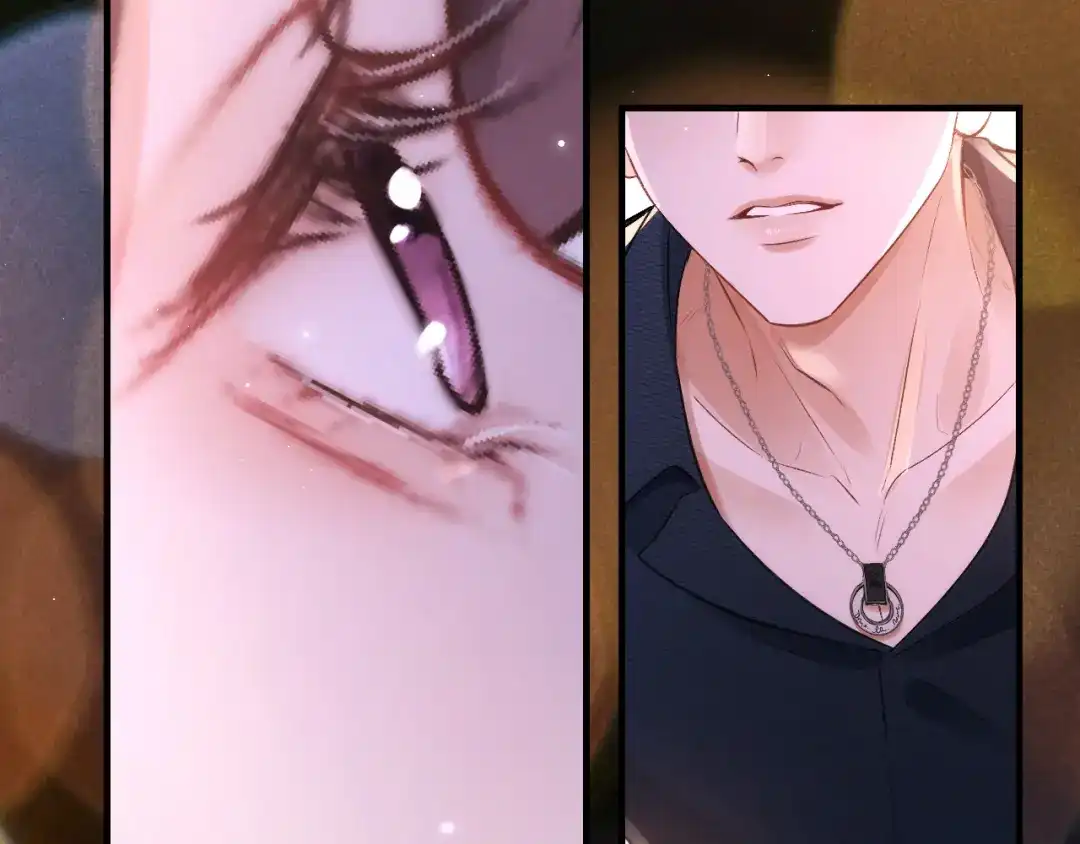 《好一个乖乖女》020 车内 第35页