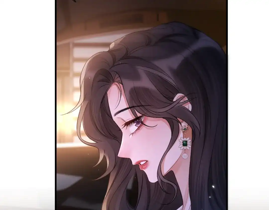《好一个乖乖女》020 车内 第10页