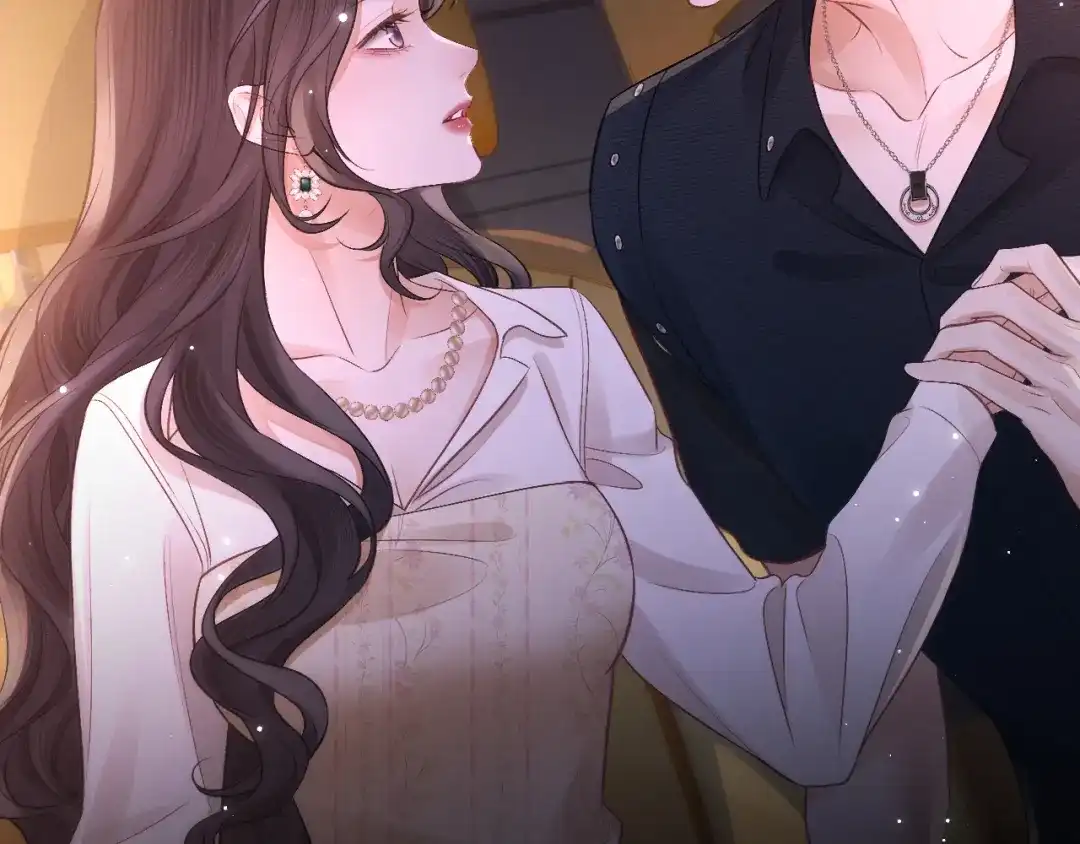 《好一个乖乖女》020 车内 第33页