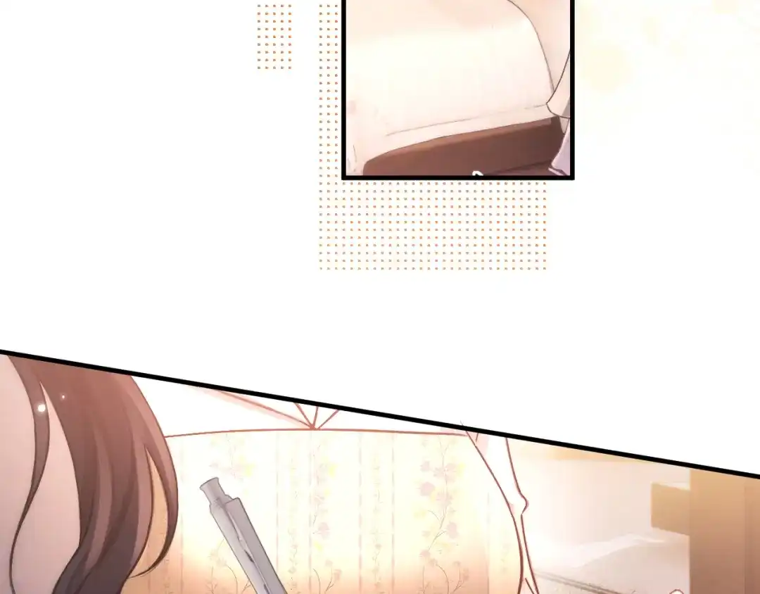 《好一个乖乖女》021 对峙 第80页