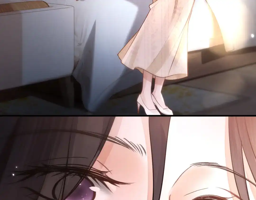 《好一个乖乖女》021 对峙 第97页