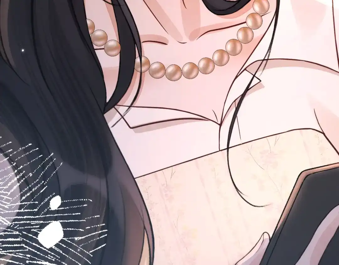《好一个乖乖女》021 对峙 第102页