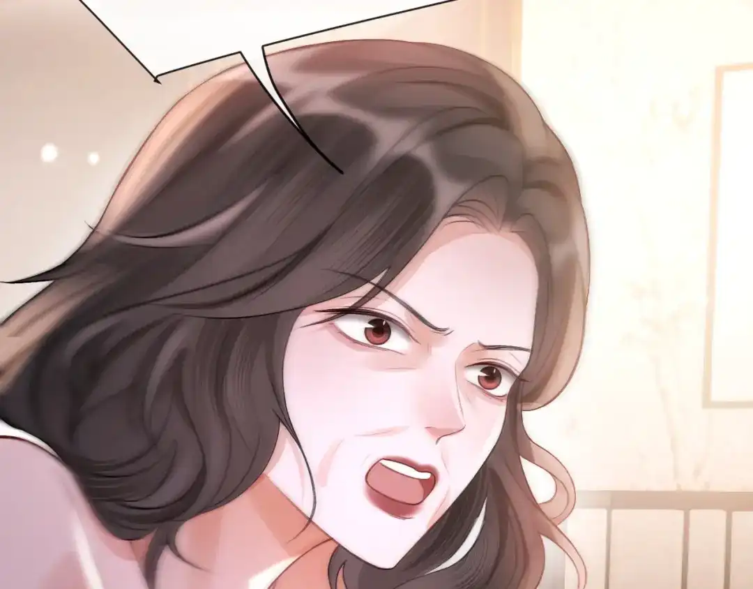 《好一个乖乖女》021 对峙 第11页