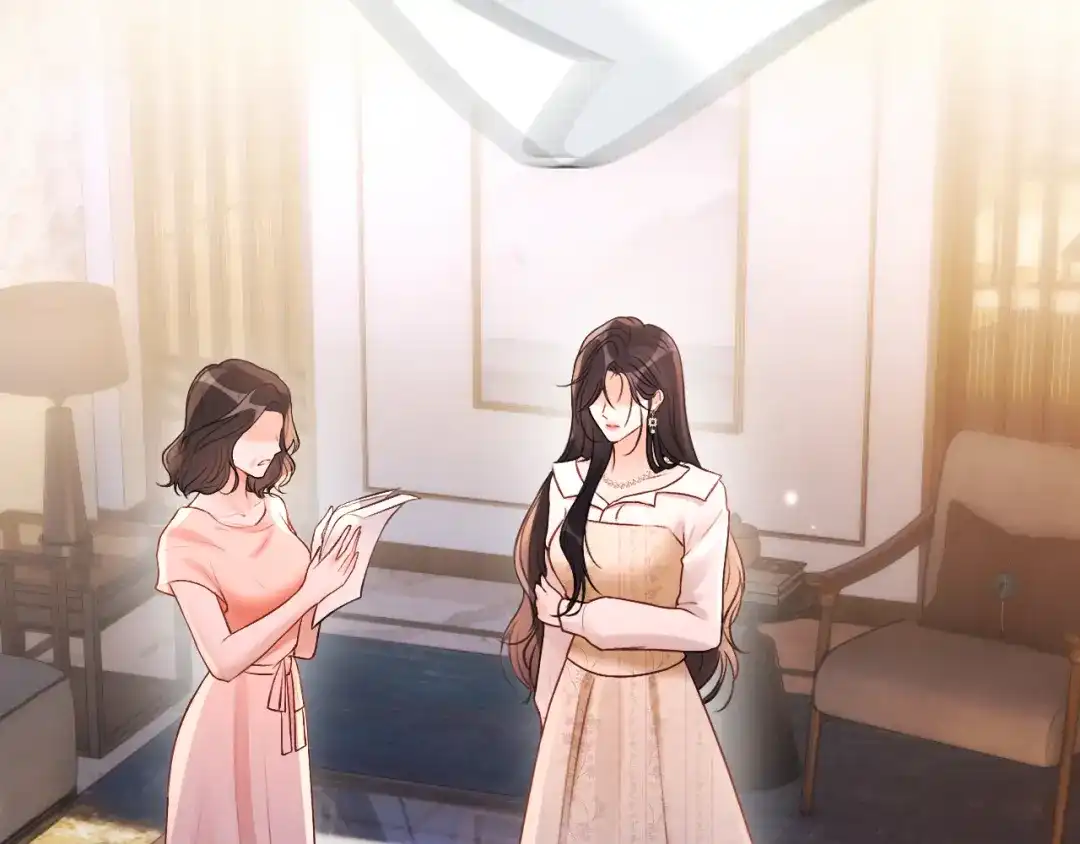 《好一个乖乖女》021 对峙 第116页