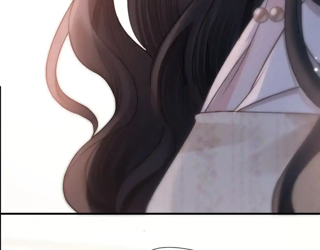 《好一个乖乖女》021 对峙 第69页
