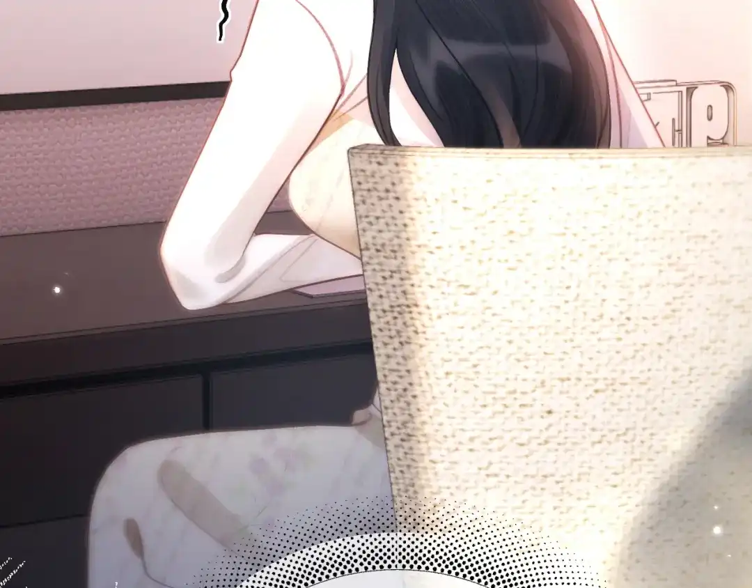 《好一个乖乖女》021 对峙 第85页