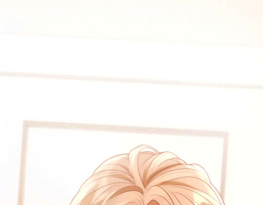 《好一个乖乖女》021 对峙 第21页